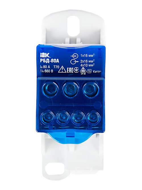 Блок распределительный на DIN-рейку РБД-80А ИЭК RBD-80 RBD-80