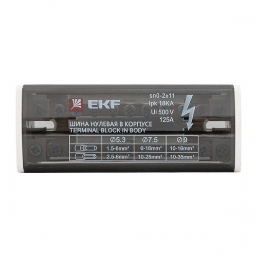 Шина нулевая в корпусе 2х11 EKF sn0-2x11 sn0-2x11