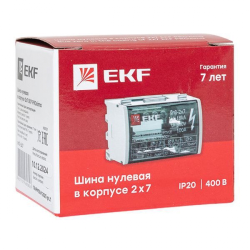 Шина нулевая в корпусе 2х7 EKF sn0-2x7 sn0-2x7
