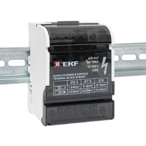 Шина нулевая в корпусе 4х7 EKF sn0-4x7 sn0-4x7