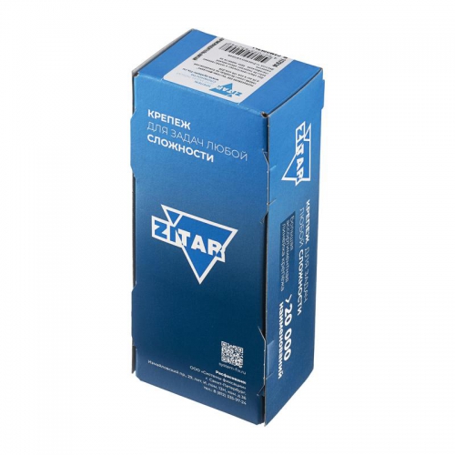 Саморез усиленный для тонкого метал. листа 4.2х38 (коробка) (уп.200шт) Zitar 102143 102143