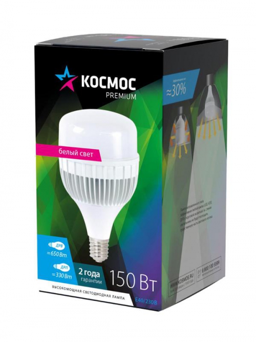 Лампа светодиодная KOSMOS premium HWLED 150Вт 4500К E40 175-265В КОСМОС KHWLED150WE4045 KHWLED150WE4045