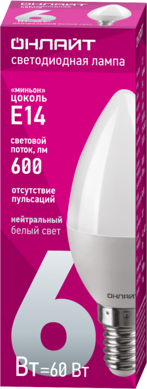 Лампа светодиодная 71 629 OLL-C37-6-230-4K-E14-FR 6Вт свеча 4000К нейтр. бел. E14 470лм 176-264В ОНЛАЙТ 71629 71629