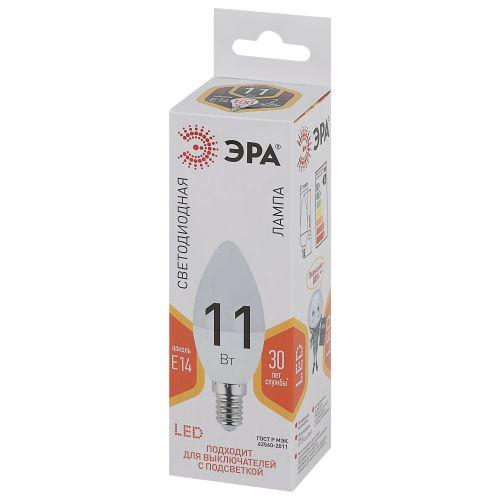 Лампа светодиодная B35-11W-827-E14 свеча 880лм Эра Б0032980 Б0032980
