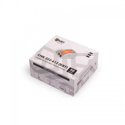 Клемма универсальная СМК 222-412 КВТ 87632 87632