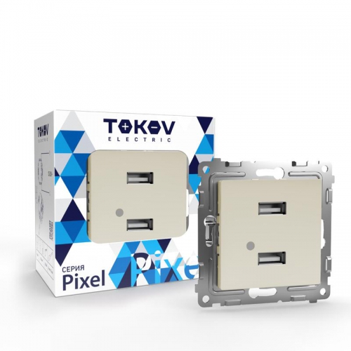Розетка 2-м USB СП Pixel тип A+A 5В 1х2.1А 2х1.05А механизм беж. TOKOV ELECTRIC TKE-PX-2USB-C02 TKE-PX-2USB-C02