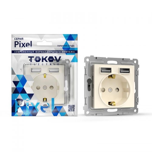 Розетка 1-м СП Pixel с заземл. с 2-мя заряд. устр. USB тип A+A механизм беж. TOKOV ELECTRIC TKE-PX-R1U2A-C02 TKE-PX-R1U2A-C02