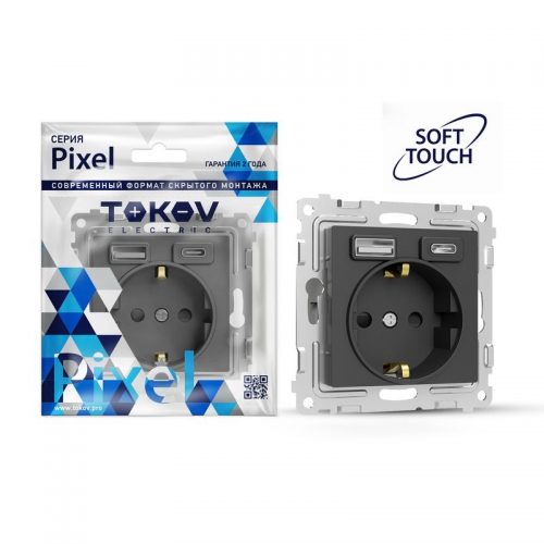 Розетка 1-м СП Pixel IP20 с заземл. с 2-мя заряд. устр. USB тип A+C механизм карбон TOKOV ELECTRIC TKE-PX-R1U2AC-C14 TKE-PX-R1U2AC-C14