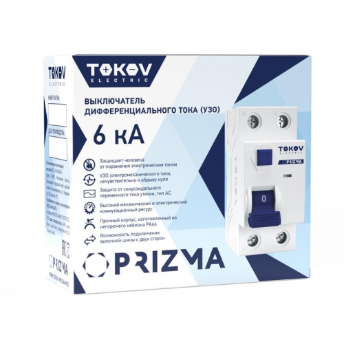 Выключатель дифференциального тока (УЗО) 2П (1P+N) 50А 100мА тип AC 6кА TOKOV Electric TKE-PZ60-RCDM-2-50-100-AC TKE-PZ60-RCDM-2-50-100-AC