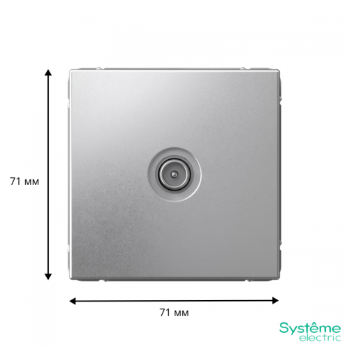 Розетка телевизионная оконечная TV ArtGallery 1дБ механизм алюм. SE GAL000391 GAL000391