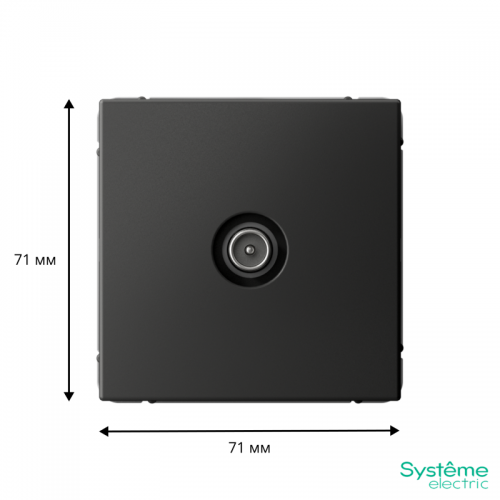 Розетка телевизионная оконечная TV ArtGallery 1дБ механизм базальт SE GAL001491 GAL001491