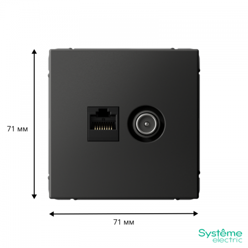Розетка компьютерная + телевизионная 2-м ArtGallery RJ45 + TV кат.5E базальт SE GAL001489 GAL001489