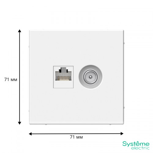 Розетка компьютерная + телевизионная 2-м ArtGallery RJ45 + TV кат.5E бел. SE GAL000189 GAL000189