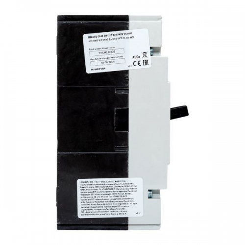 Выключатель автоматический 3п 250/125А 35кА ВА-99М PROxima EKF mccb99-250-125m mccb99-250-125m