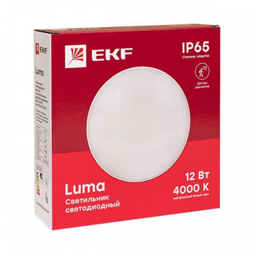 Светильник светодиодный ЖКХ круг ДПО-2400 12Вт 4000К IP65 с микроволновым датчиком движения PROxima EKF BKL-2400DM-R-12-4000 BKL-2400DM-R-12-4000