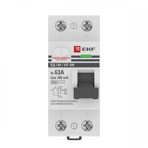Выключатель дифференциального тока (УЗО) 2п 63А 300мА тип AC 6кА ВД-100 электромех. PROxima EKF elcb-2-6-63-300-em-pro elcb-2-6-63-300-em-pro