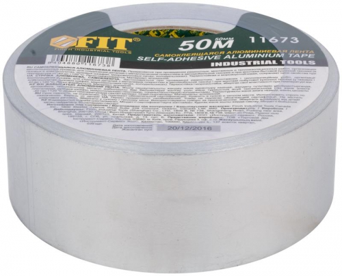Лента алюминиевая клейкая 50ммх50м FIT 11673 11673