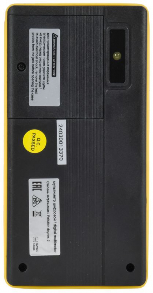 Мультиметр цифровой SMART DM4S ARMA2L 5 IEK A2L5-DM29-04 A2L5-DM29-04