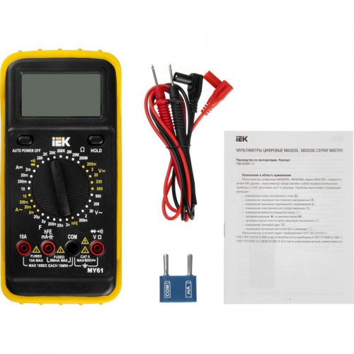 Мультиметр цифровой Professional MY61 IEK TMD-5S-061 TMD-5S-061