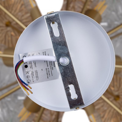 Светильник Brillia 60Вт E14х6 IP20 потолочн. Freya FR5274CL-06G FR5274CL-06G