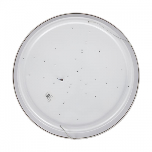 Светильник Layer 63Вт IP20 потолочн. Freya FR6085CL-L72WG FR6085CL-L72WG