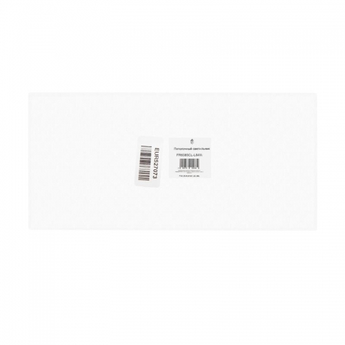 Светильник Layer 63Вт IP20 потолочн. Freya FR6085CL-L72WG FR6085CL-L72WG