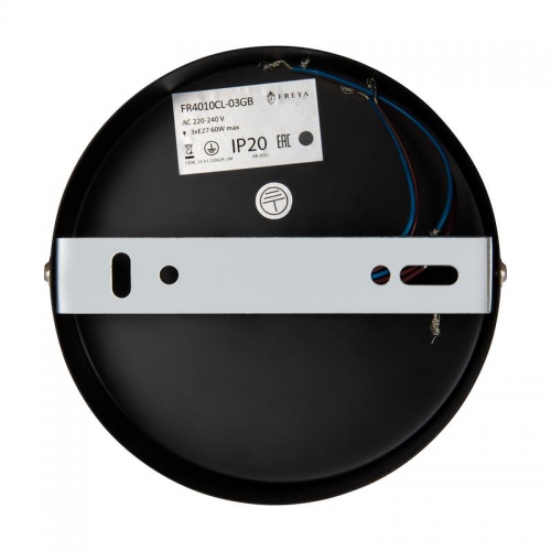 Светильник Matis 60Вт E27х3 IP20 потолочн. Freya FR4010CL-03GB FR4010CL-03GB