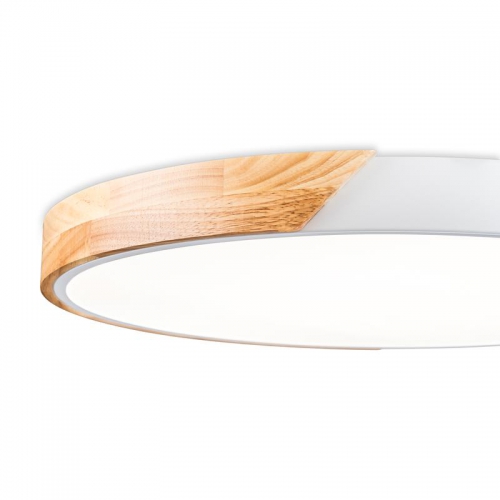 Светильник Sprida 80Вт IP20 потолочн. Freya FR6129CL-L80W FR6129CL-L80W