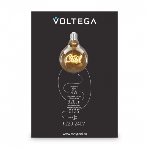 Лампа светодиодная филаментная Loft 271 G125 4Вт 2500К E27 Voltega 8554 8554
