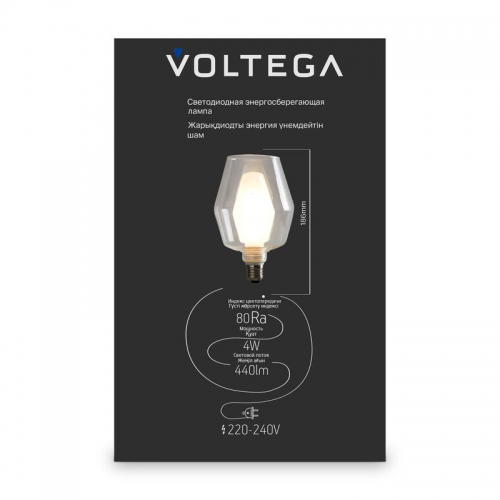 Лампа светодиодная филаментная Loft 271 G1254Вт 2700К E27 DIM Voltega 8547 8547