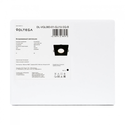Светильник 270 10Вт GU10х1 IP65 встраив. Voltega DL-VGL083-01-GU10-SQ-B DL-VGL083-01-GU10-SQ-B