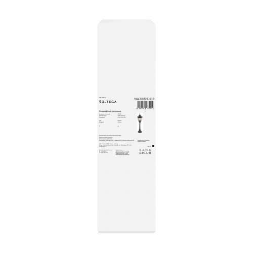 Светильник Frak 1х13Вт E27 IP44 ландшафтный Voltega VGL7305FL-01B VGL7305FL-01B