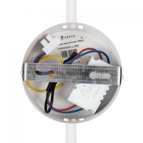 Светильник Fancy 20Вт IP20 бра настен. Freya FR6059WL-L28W FR6059WL-L28W