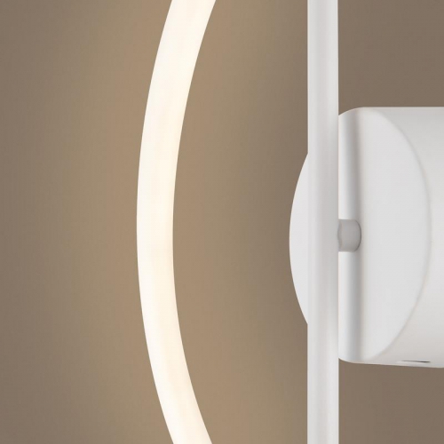 Светильник Fancy 20Вт IP20 бра настен. Freya FR6059WL-L28W FR6059WL-L28W