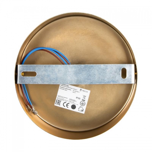 Светильник Fluff 40Вт E14х2 IP20 бра настен. Freya FR5207WL-02BZ FR5207WL-02BZ