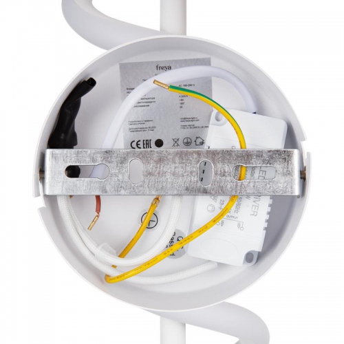 Светильник Helix 13Вт IP20 бра настен. Freya FR6097WL-L12W FR6097WL-L12W