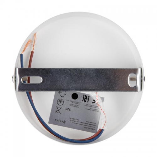 Светильник Jasper 60Вт E27х1 IP20 бра настен. Freya FR5225WL-01W FR5225WL-01W