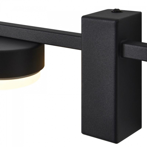 Светильник Lamia 8Вт GX53х1 IP20 бра настен. Freya FR5182WL-01B FR5182WL-01B