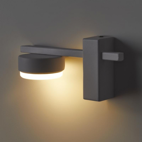 Светильник Lamia 8Вт GX53х1 IP20 бра настен. Freya FR5182WL-01W FR5182WL-01W