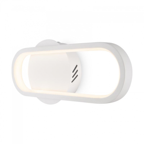 Светильник Route 12Вт IP20 бра настен. Freya FR6088WL-L14W FR6088WL-L14W