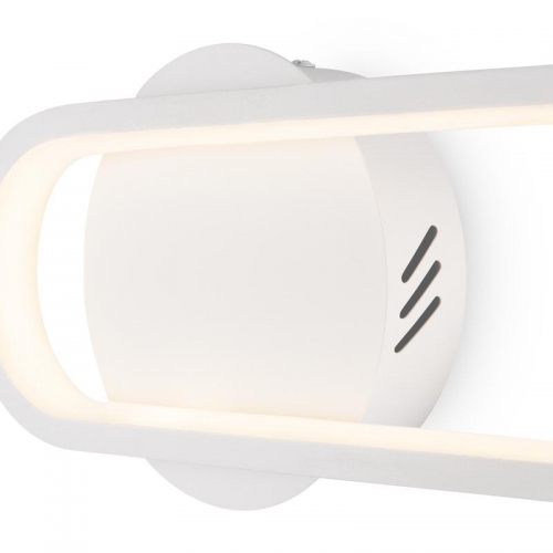 Светильник Route 12Вт IP20 бра настен. Freya FR6088WL-L14W FR6088WL-L14W