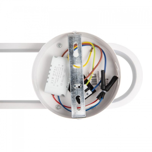 Светильник Route 12Вт IP20 бра настен. Freya FR6088WL-L14W FR6088WL-L14W