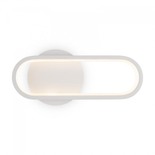 Светильник Route 12Вт IP20 бра настен. Freya FR6088WL-L14W FR6088WL-L14W