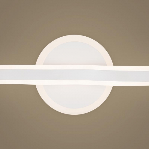 Светильник Supple 18Вт IP20 бра настен. Freya FR6099WL-L28W FR6099WL-L28W