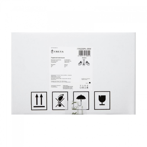 Светильник Jasper 60Вт E27х5 IP20 подвесной Freya FR5225PL-05W FR5225PL-05W