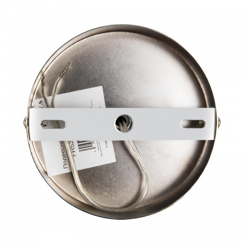 Светильник Sonnet 40Вт E14х3 IP20 подвесной Freya FR5271PL-03B FR5271PL-03B