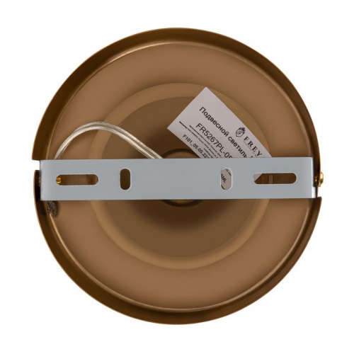 Светильник Zingy 40Вт E14х5 IP20 подвесной Freya FR5267PL-05BS FR5267PL-05BS