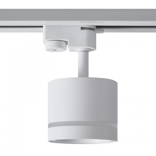 Светильник трековый Flip 15Вт GX53х1 IP20 Voltega VGL7191DLT-01W VGL7191DLT-01W