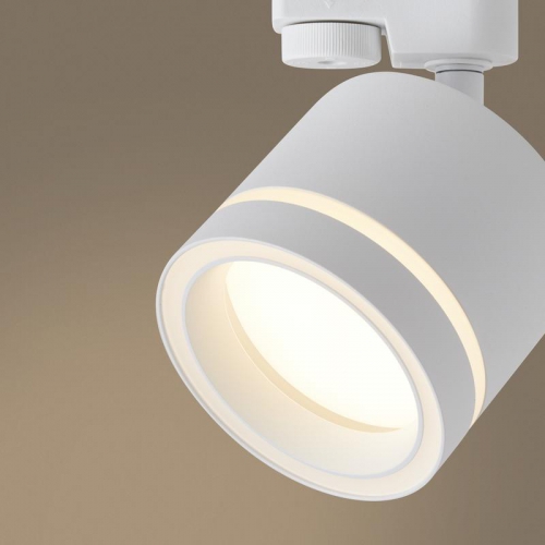 Светильник трековый Flip 15Вт GX53х1 IP20 Voltega VGL7191DLT-01W VGL7191DLT-01W