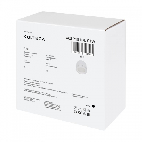 Спот Flip GX53х1 15Вт IP20 Voltega VGL7191DLB-01B VGL7191DLB-01B